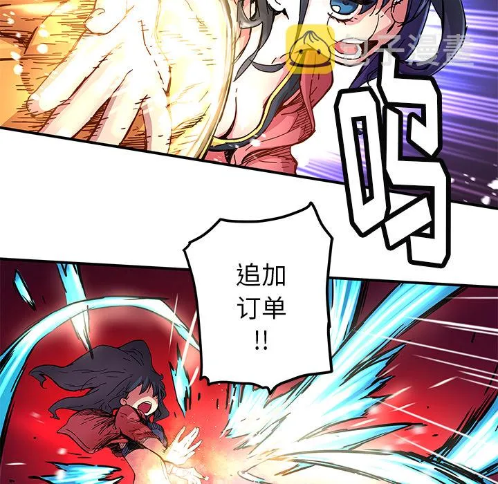 第93页