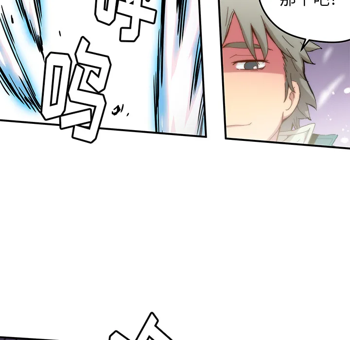 第210页