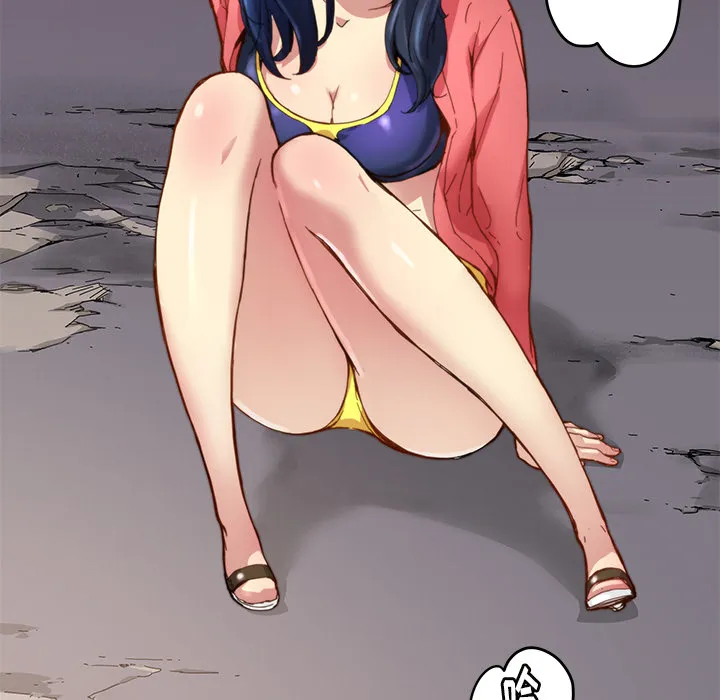 第261页