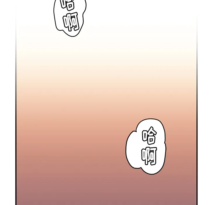 第231页