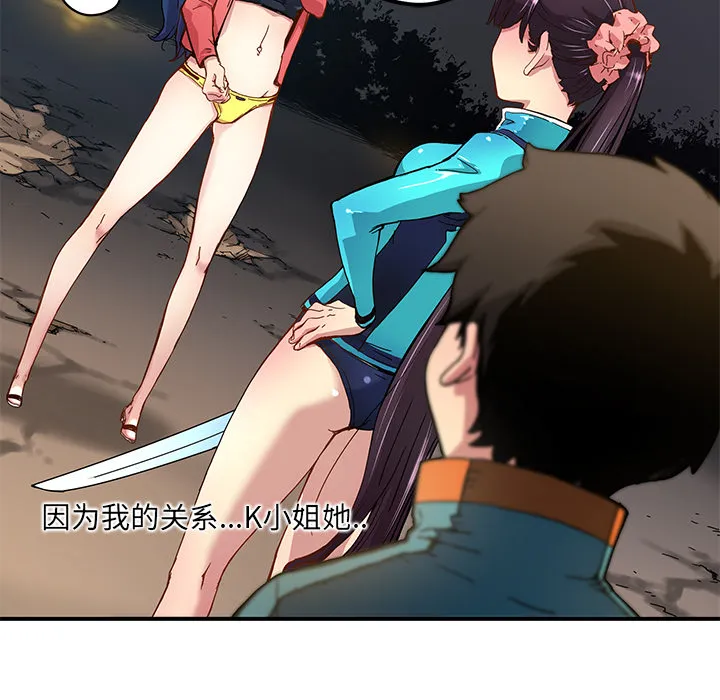 第246页