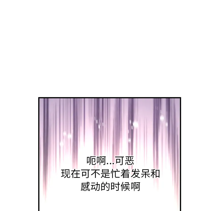 第249页