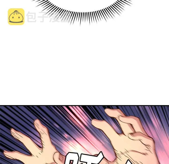 第273页