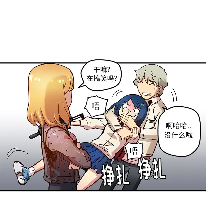 第63页