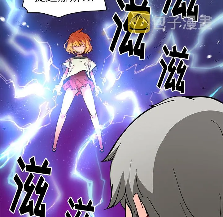 第156页