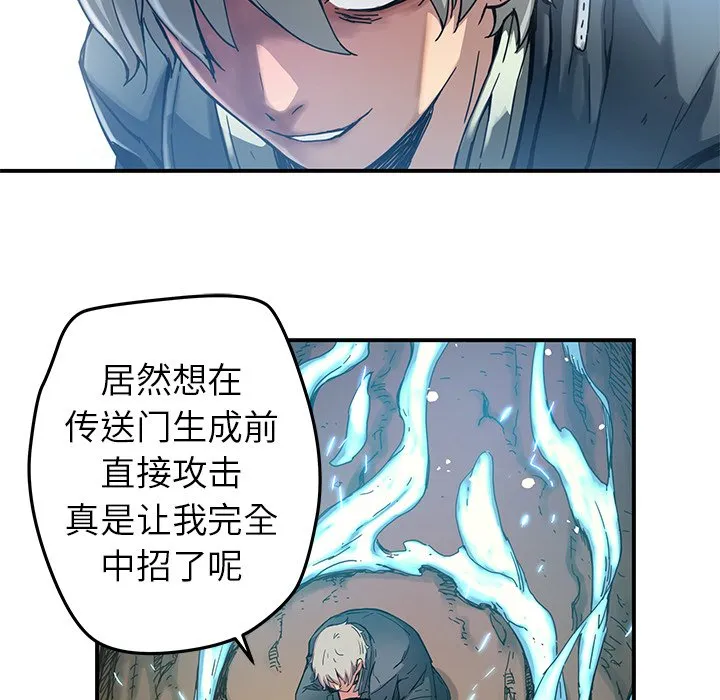 第120页
