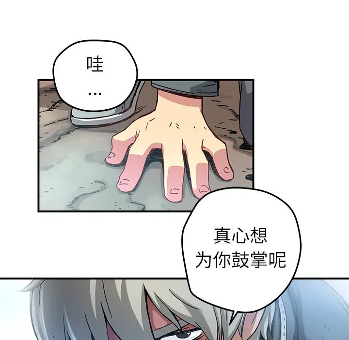 第117页