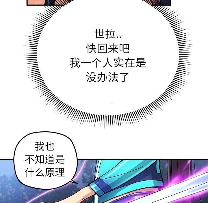 第189页