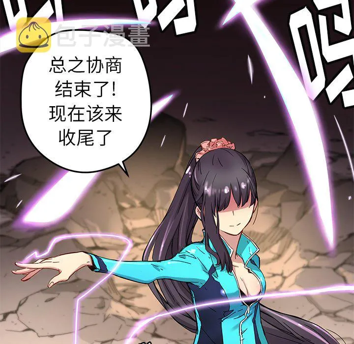 第219页