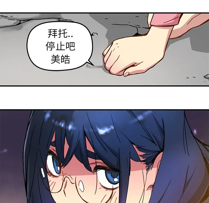 第204页