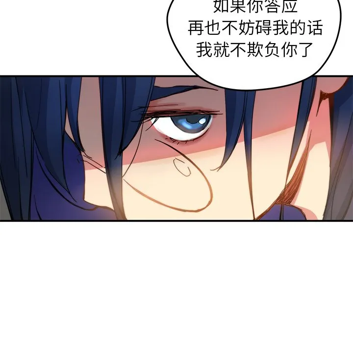 第201页
