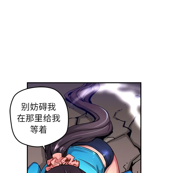 第93页