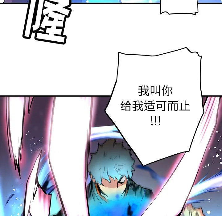 第213页