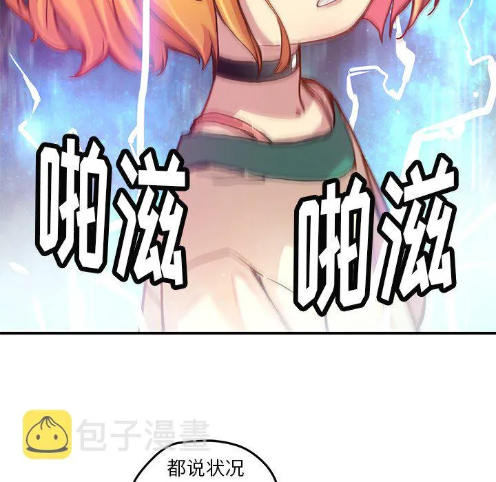 第183页