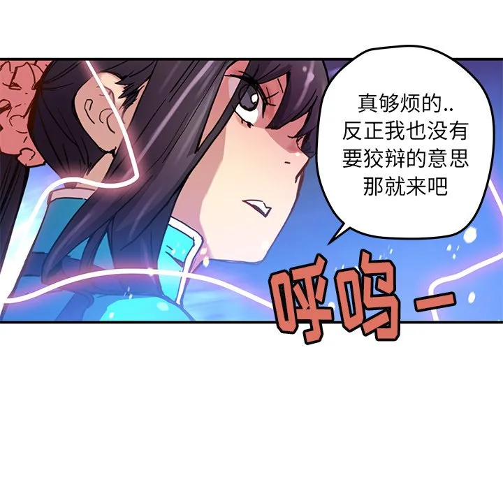 第189页