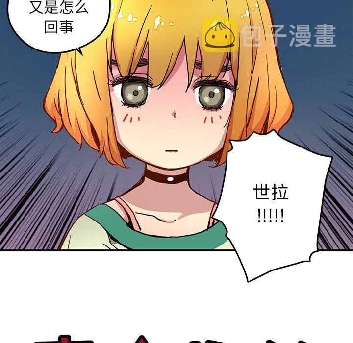 第159页