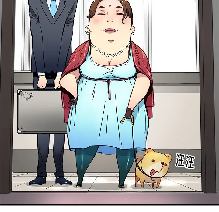 第90页