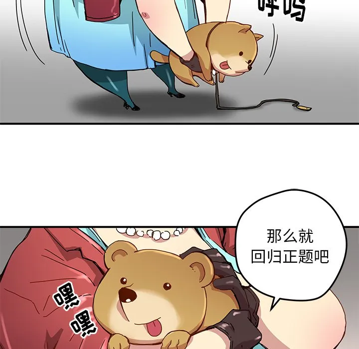 第153页