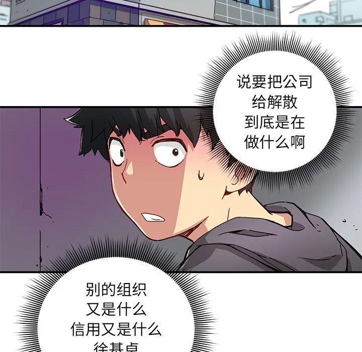 第183页