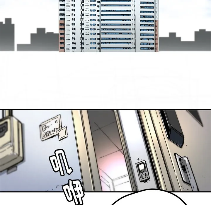 第108页