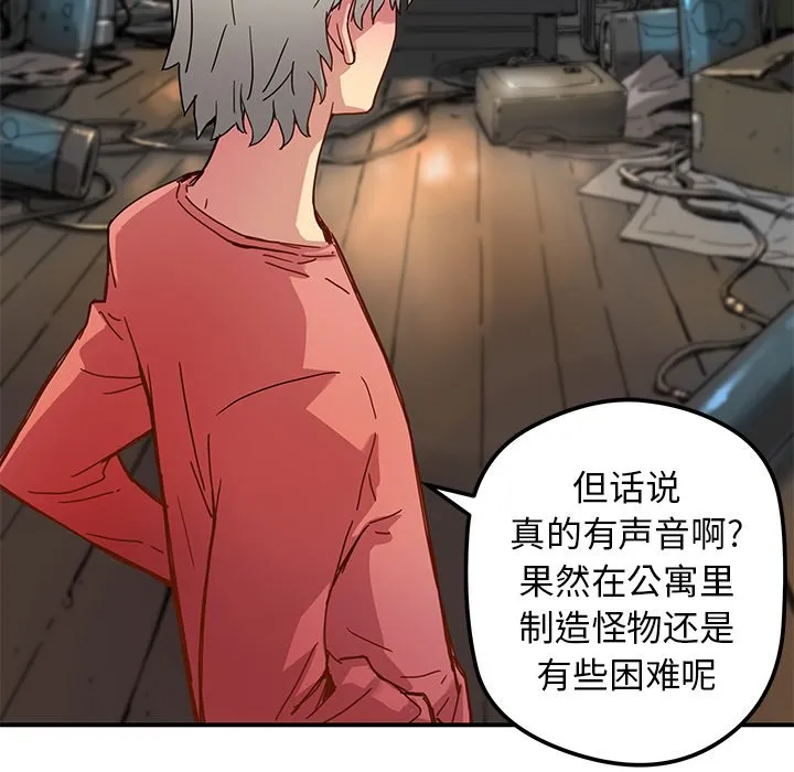 第174页