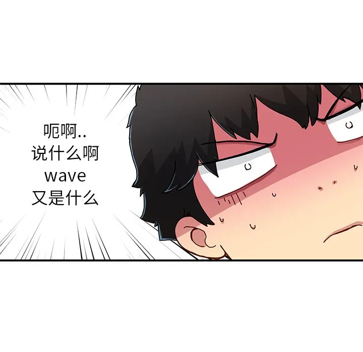 第156页