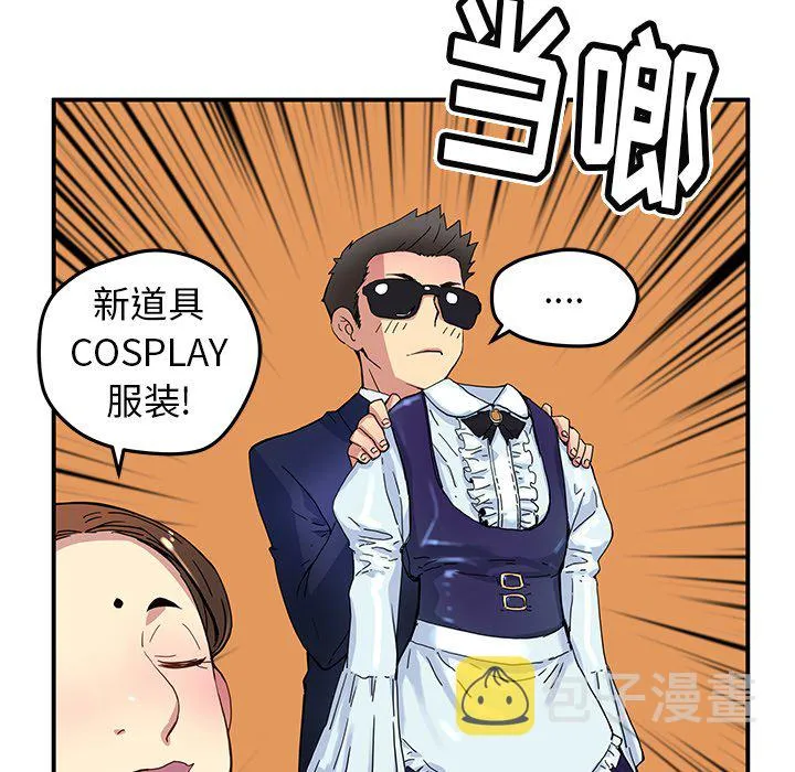 第198页