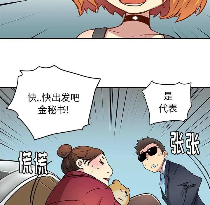 第105页