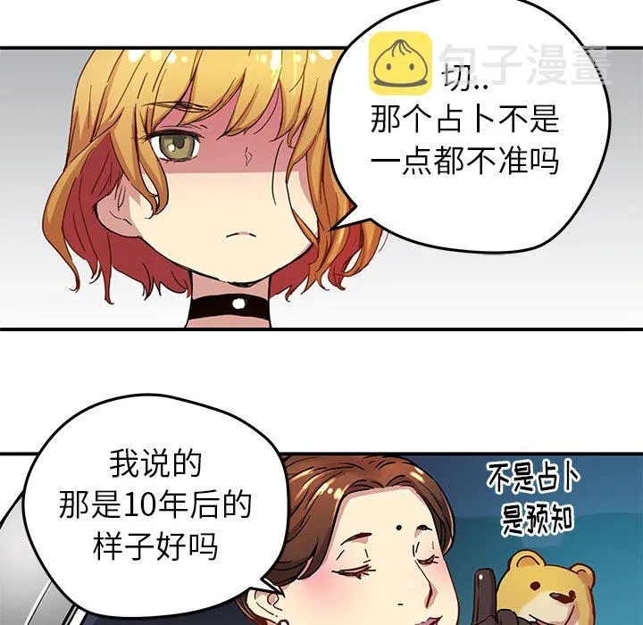 第144页