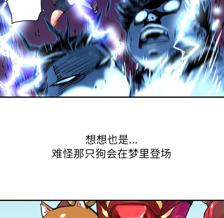 第63页