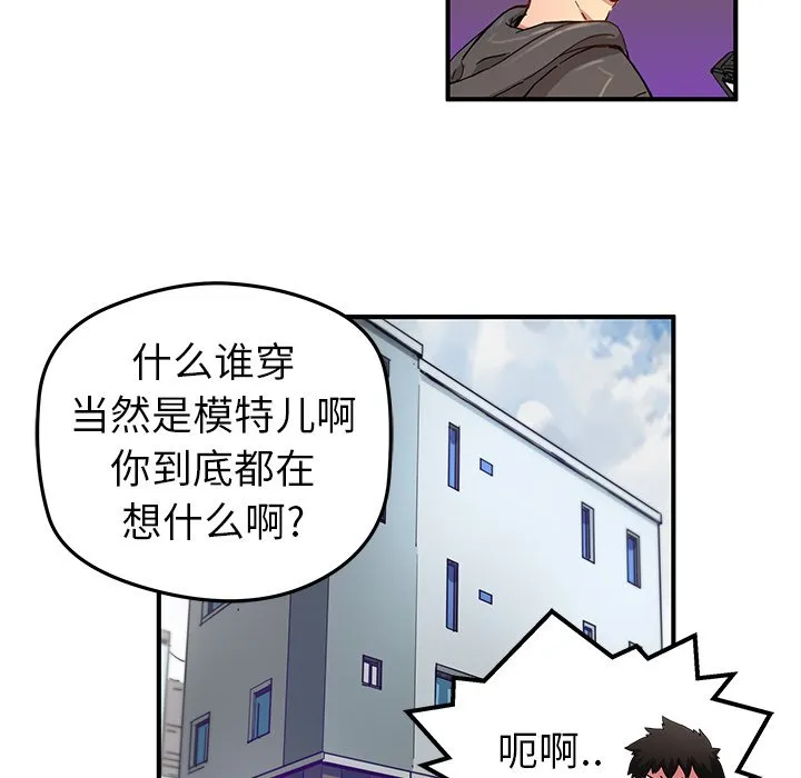 第189页