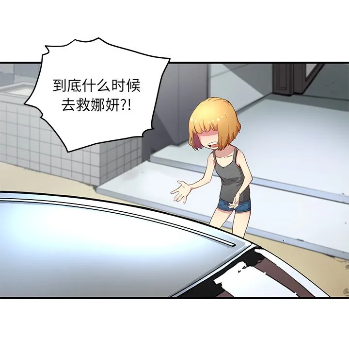 第114页