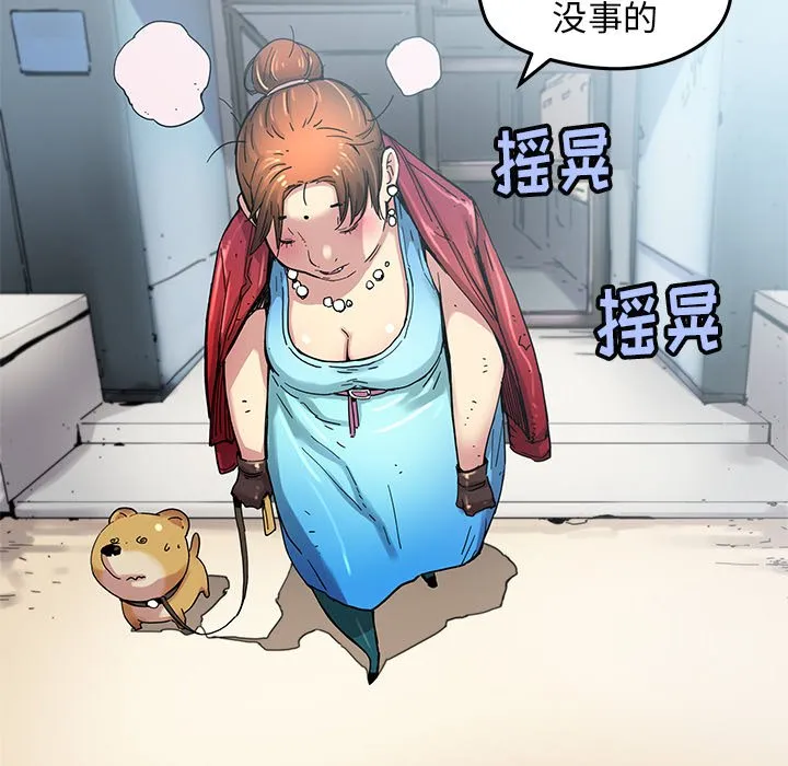 第90页