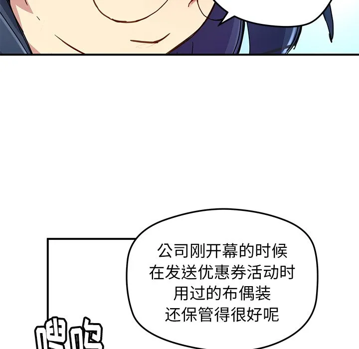 第198页