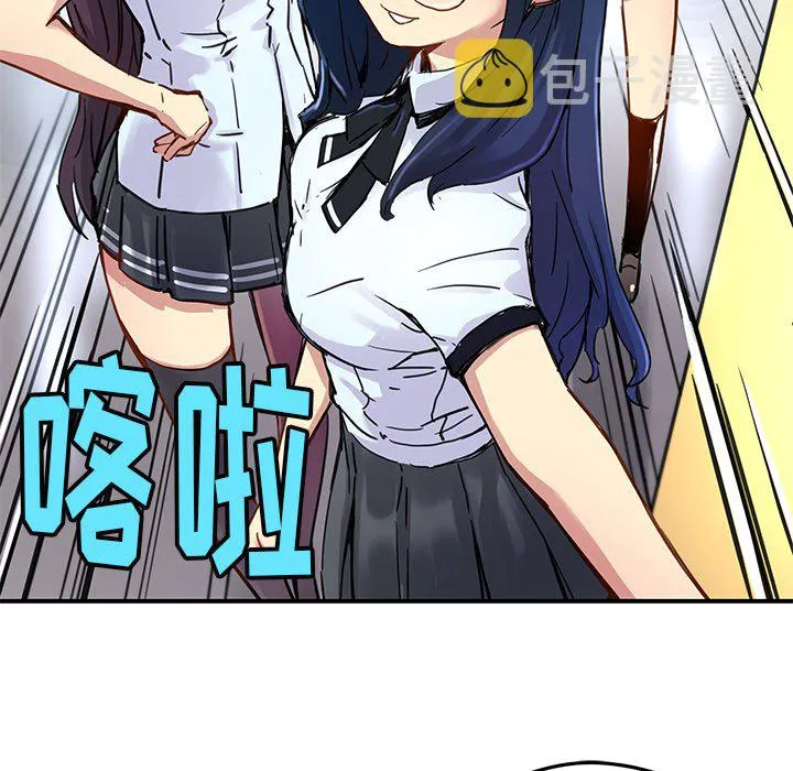 第183页