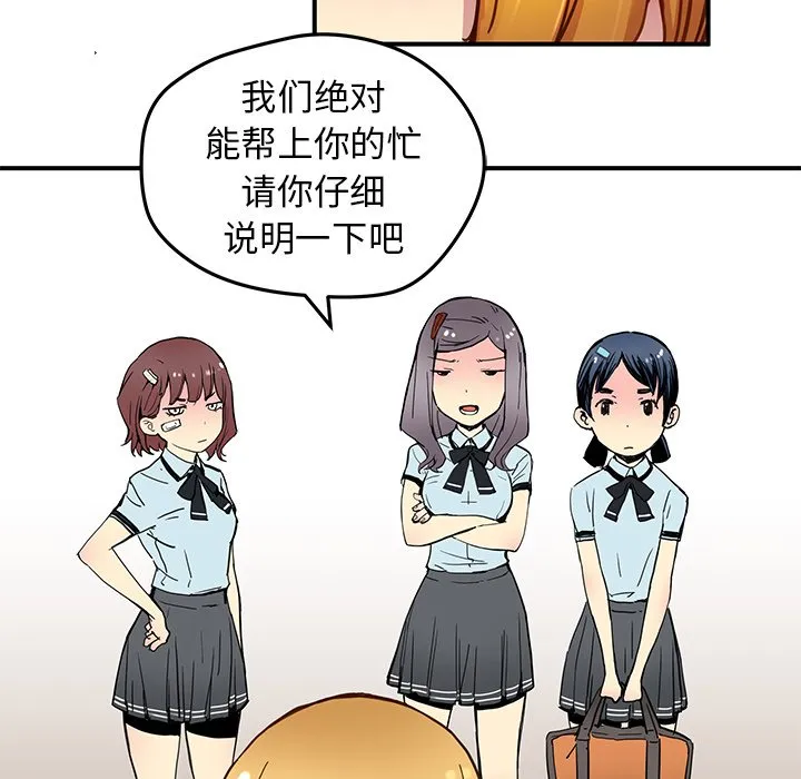 第75页