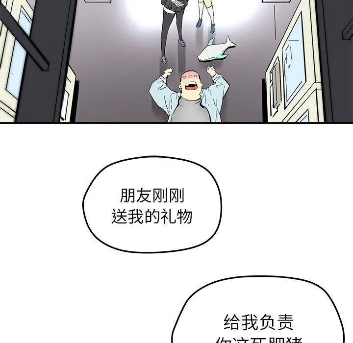 第117页