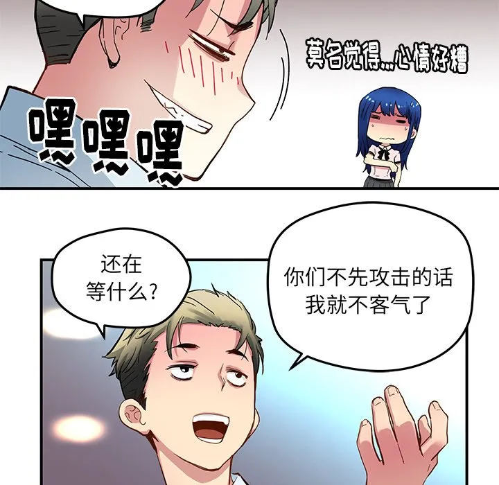 第84页