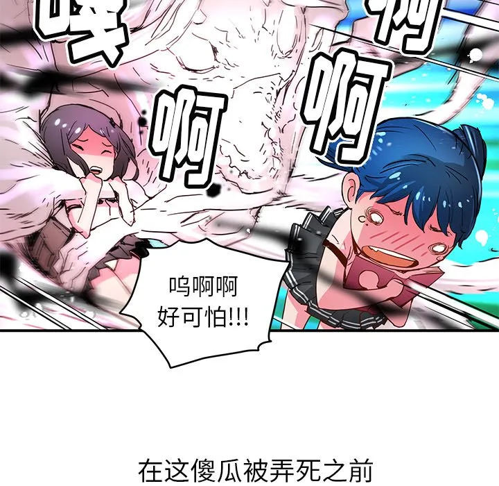 第177页