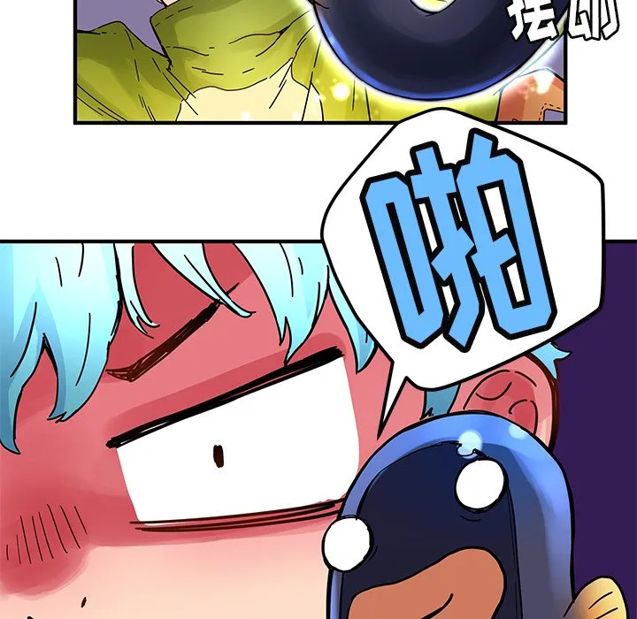 第87页