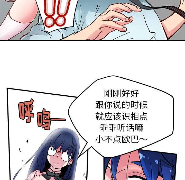 第189页