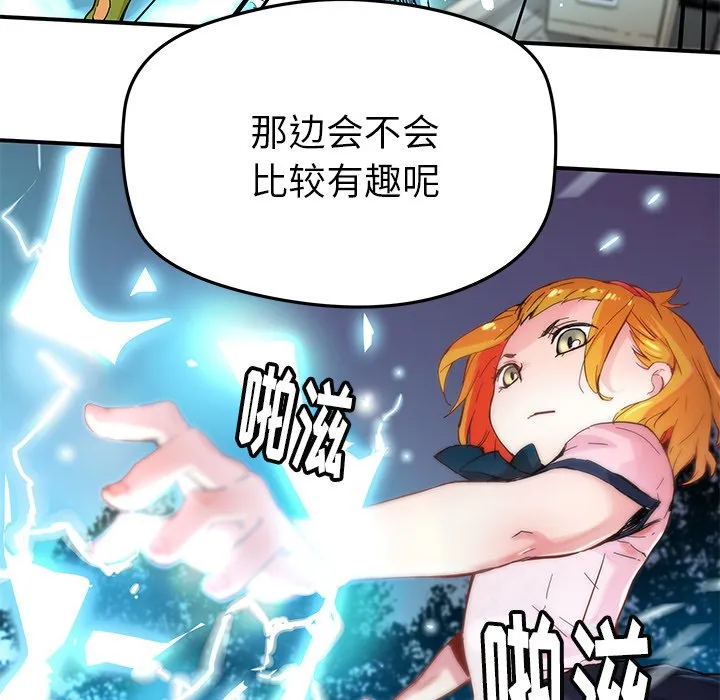 第219页