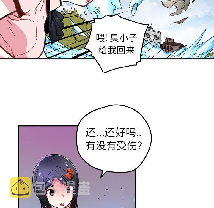 第66页