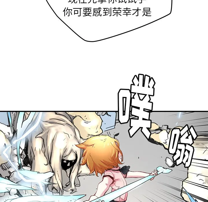 第198页
