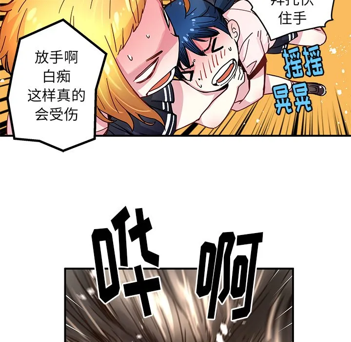 第39页