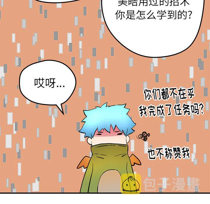 第177页