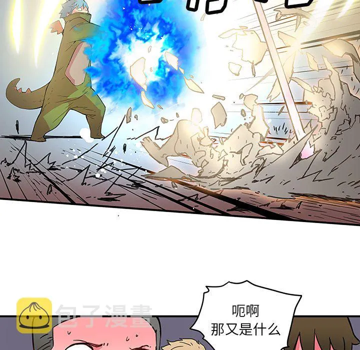 第159页
