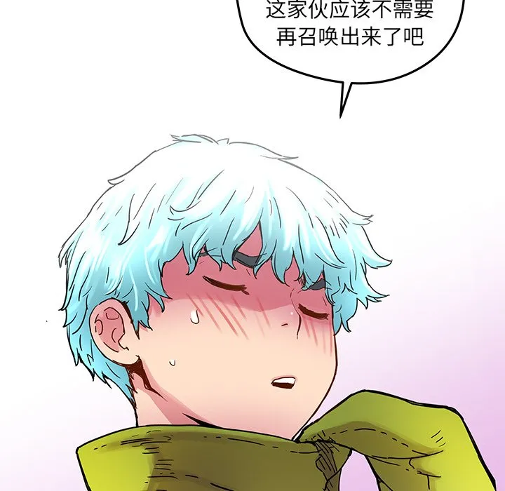 第168页