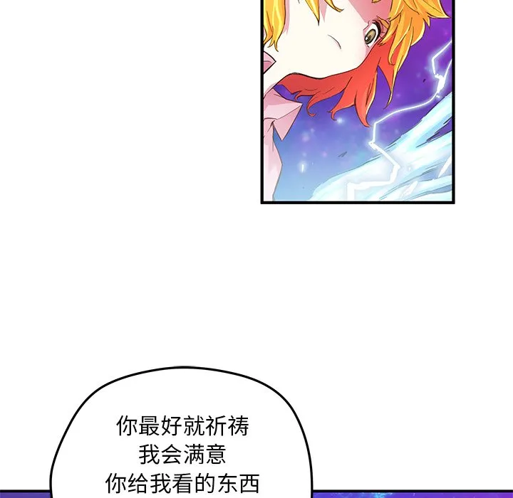 第183页