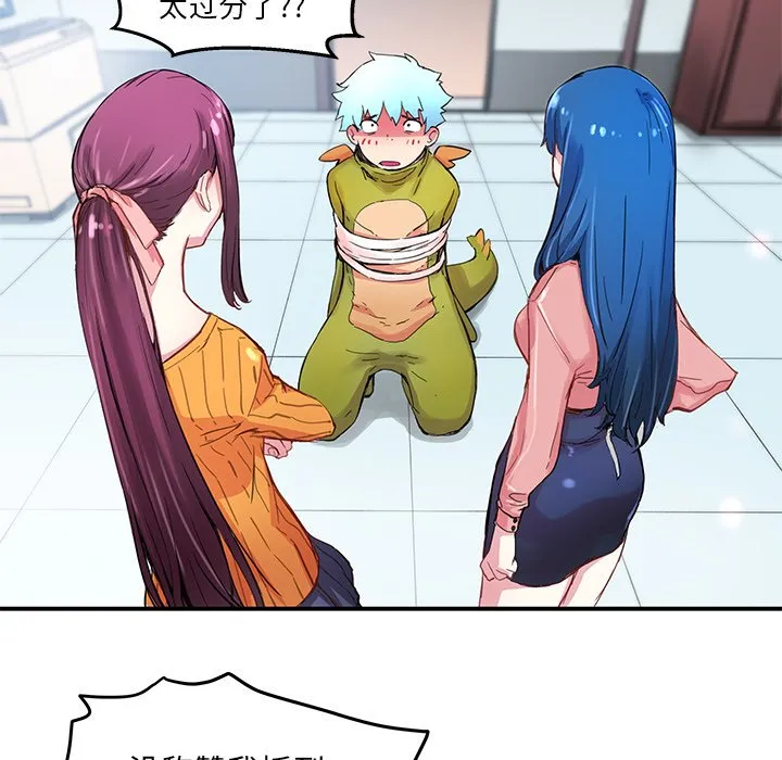第204页